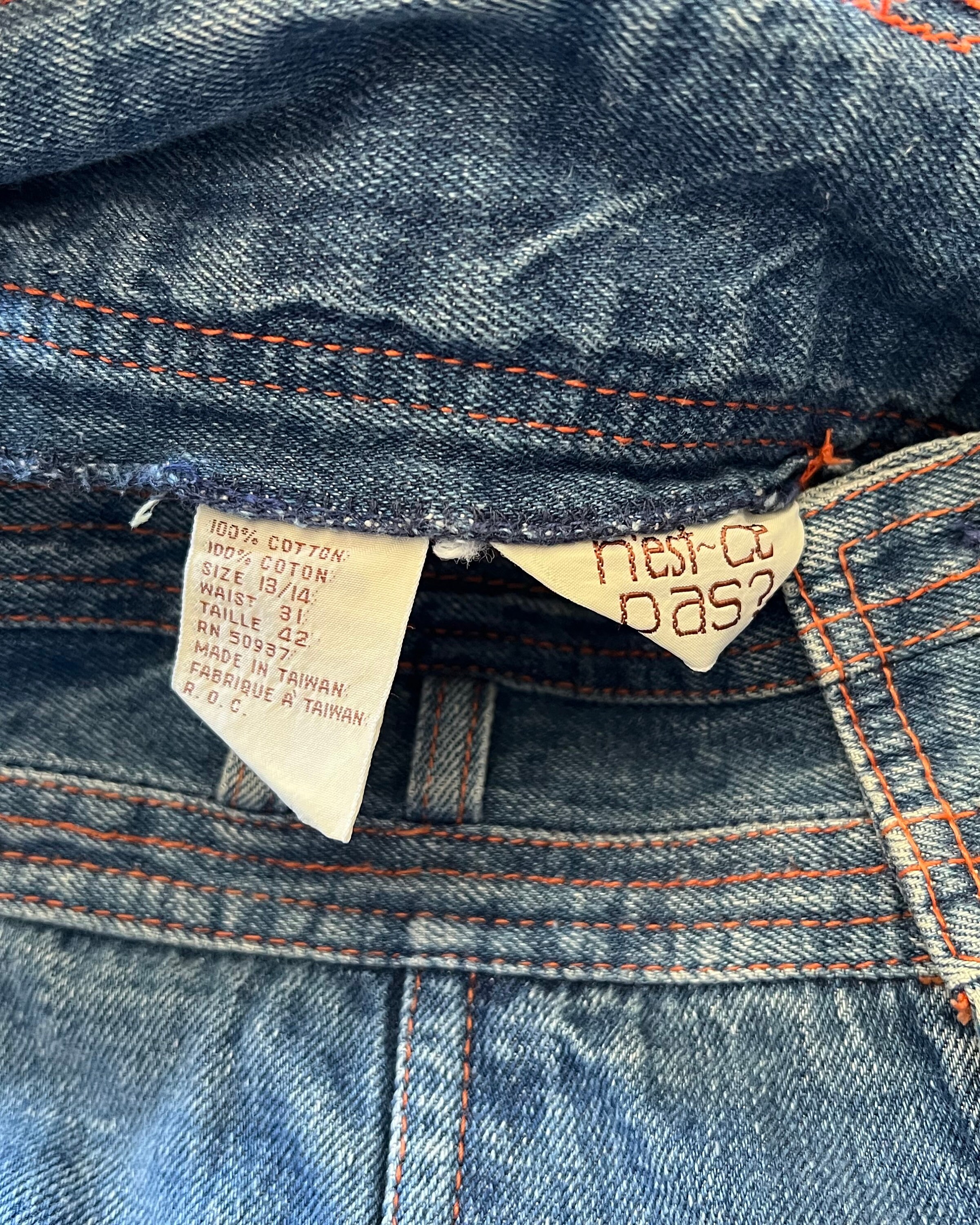トップス SUNSEA Used Denim Patch Sweat/3 SUNSEA Used Denim Patch Sweat/3 - メルカリ