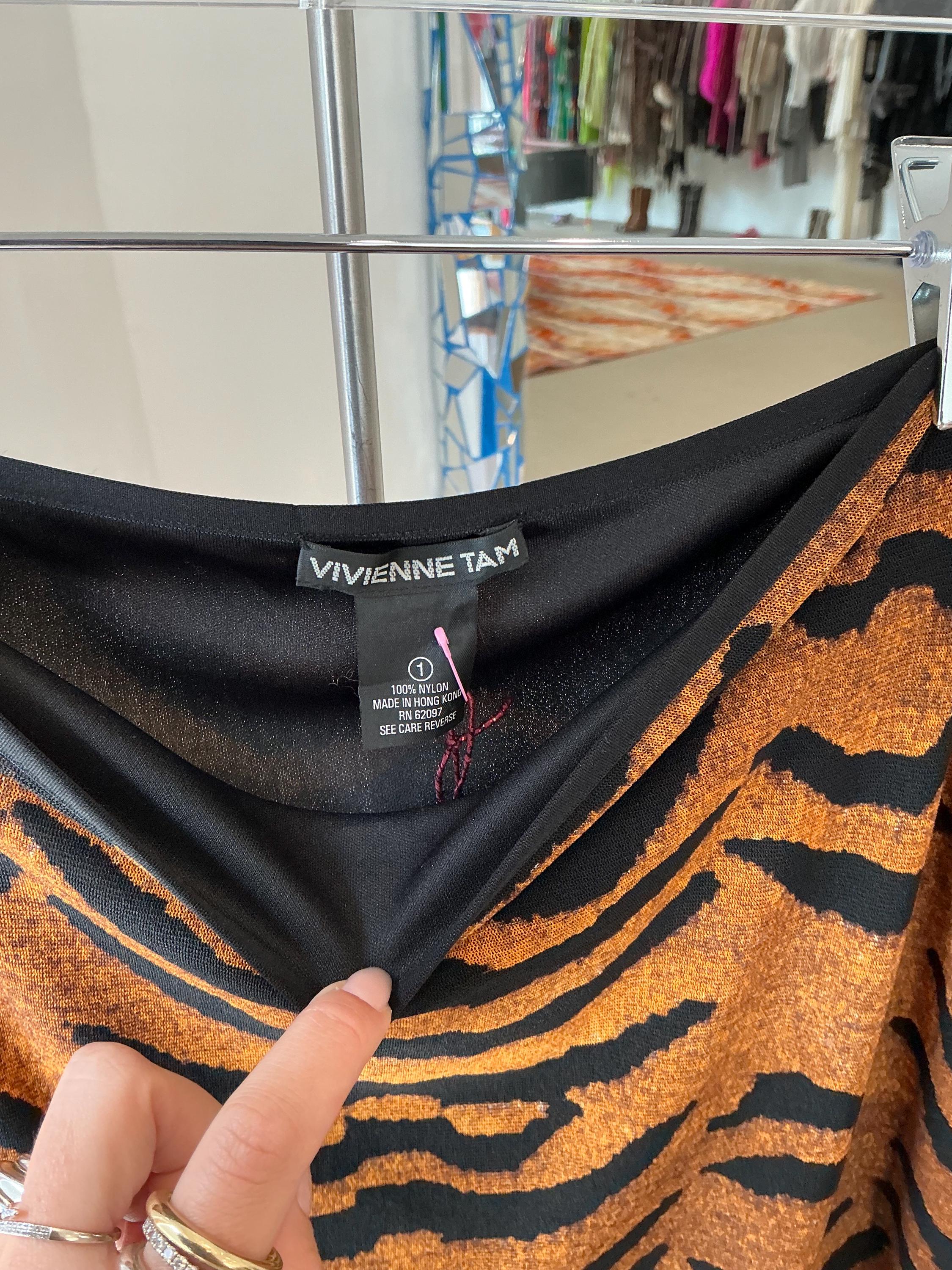 Vivienne Tam Tiger Print Skirt - Etsy