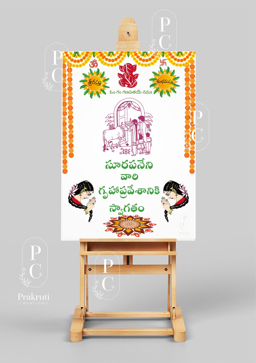 Customizable Gruhapravesam Telugu Poster Etsy