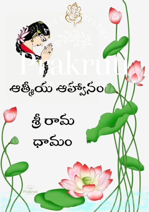 Kurti Meaning In Telugu - తెలుగు అర్థం