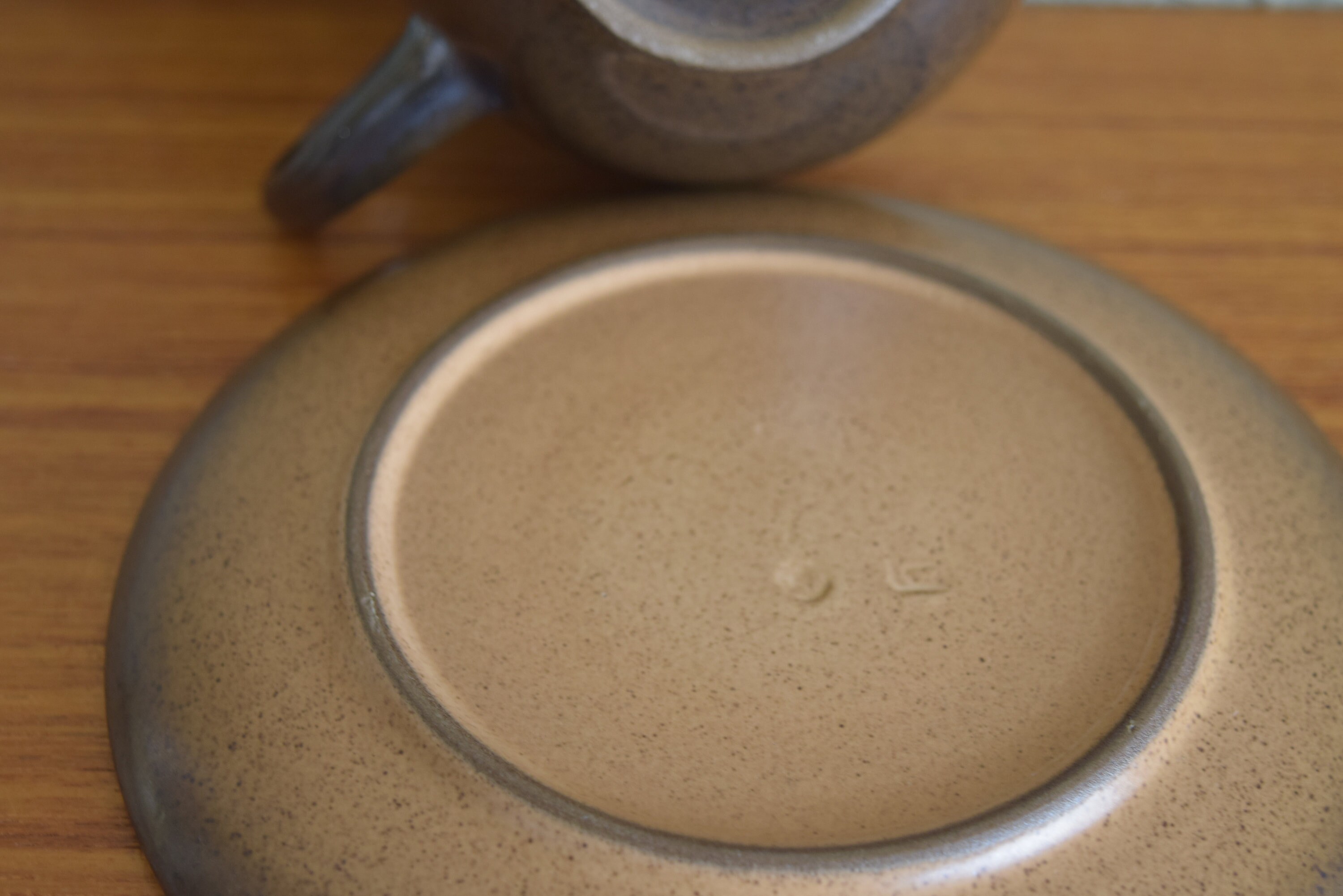 Vintage Heath Ceramics Teacup and Saucer Set Brownstone Etsy