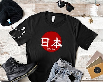 Japón Nippon PNG, PNG japonés, PNG navideño, PNG kanji, diseño de camiseta japonesa roja, blanca y negra, descarga digital, diseño de camiseta Nihon
