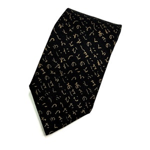 Japanese Necktie - Golden Hiragana Calligraphy Tie, Kimono Japanese Necktie, Japanese Handmade, Gift for dad, Christmas Gift tie for men