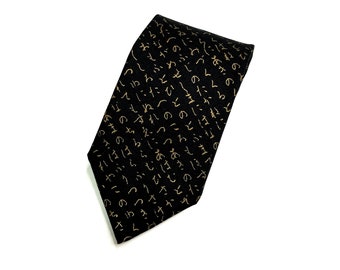 Japanese Necktie - Golden Hiragana Calligraphy Tie, Kimono Japanese Necktie, Japanese Handmade, Gift for dad, Christmas Gift tie for men