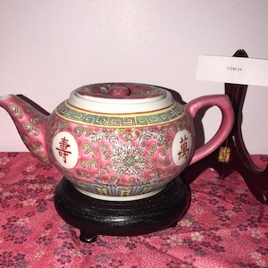 RARE big Vintage Zhongguo  mun shou Jingdezhen Chinese Porcelain turquoise red Tea pot