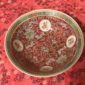 Vintage 7&quot; Jingdezhen rare Red  mun shou wan shou wu jiang Longevity porcelain rice bowl soup bowl hand painted crafted