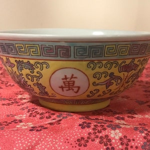 Vintage 6" Jingdezhen rare yellow mun shou wan shou wu jiang Longevity porcelain rice bowl soup bowl hand painted crafted