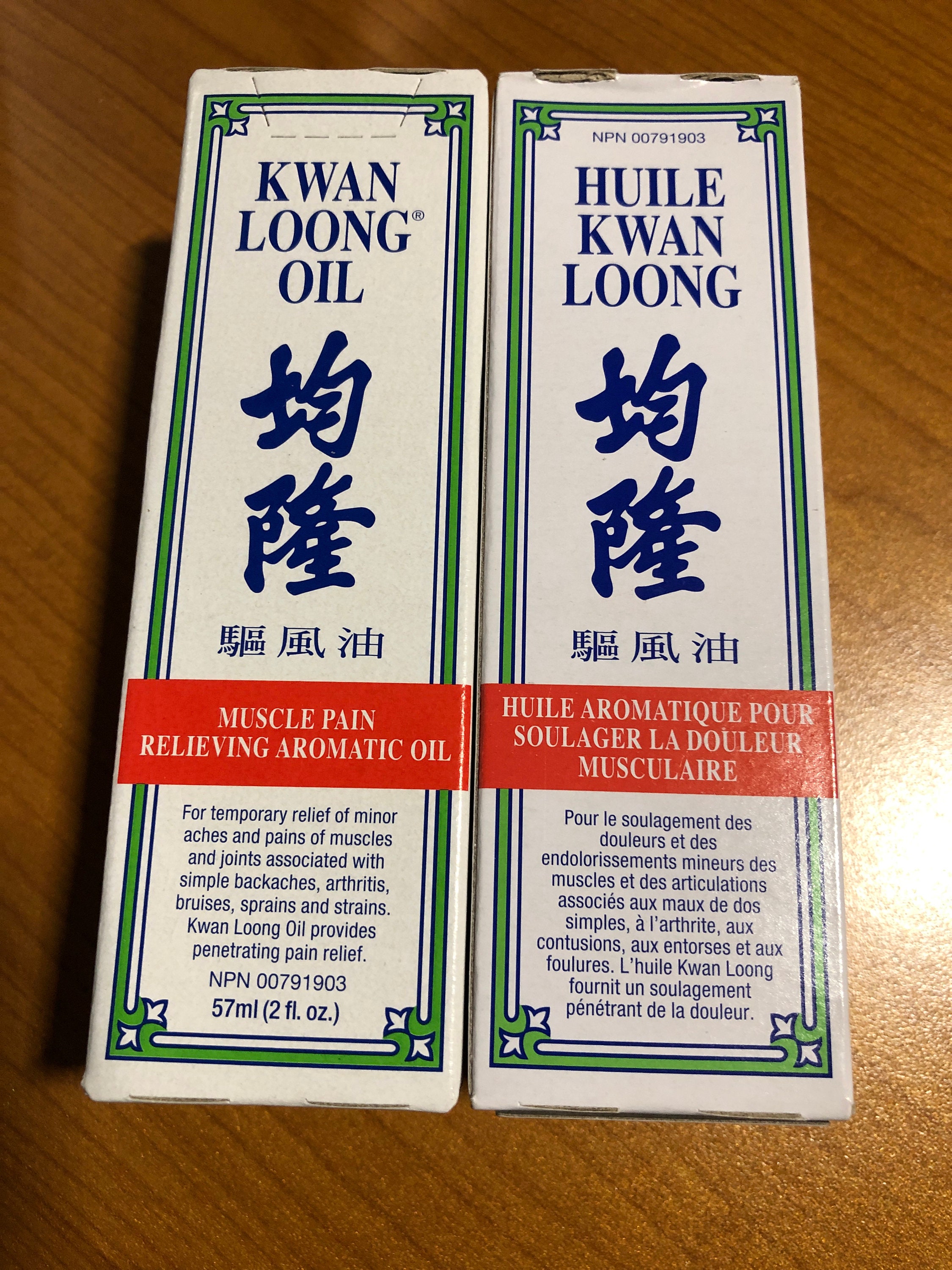 Buy 2 PACK Kwan Loong Medicated Oil Fast Pain Relief Aromatic Oil 57ml  Online in India 