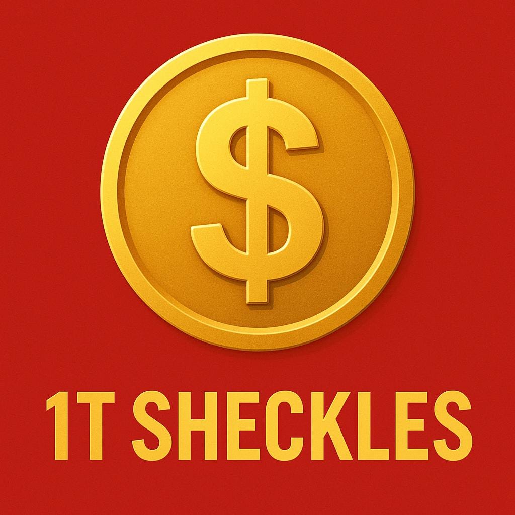 1T Sheckles Grow a Garden Roblox 通貨 | 即時デジタルダウンロード | Roblox  プレイヤーへの仮想ゲームマネーギフト | 迅速な配送 - Etsy 日本