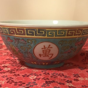 Vintage 6" Jingdezhen rare turquoise mun shou wan shou wu jiang Longevity porcelain rice bowl soup bowl hand painted crafted