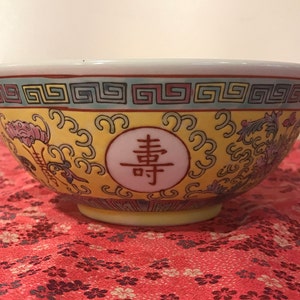 Vintage 8&quot; Jingdezhen rare yellow  mun shou wan shou wu jiang Longevity porcelain rice bowl soup bowl hand painted crafted