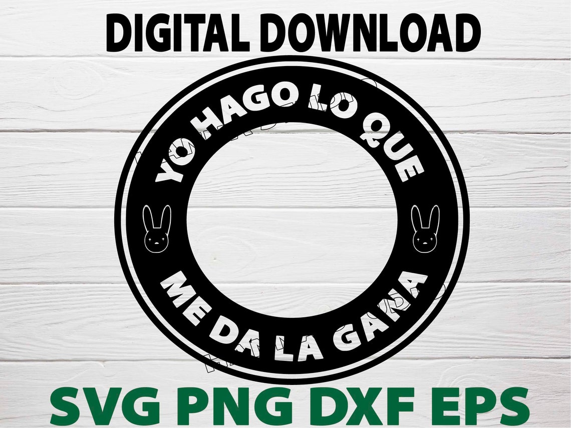 Download Yo hago lo que me da la gana Cup YHLQMDLG SVG I Do ...