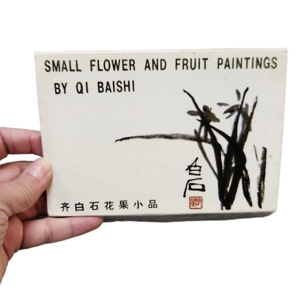 vintage 1986 Petites peintures de fleurs et de fruits par Qi Baishi (4)