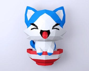 papercraft Kitten in bowl | Kitten in bow l pdf, dxf and svg, DIY KIT Template, Decoration, Low Poly, origami, Pepakura animal