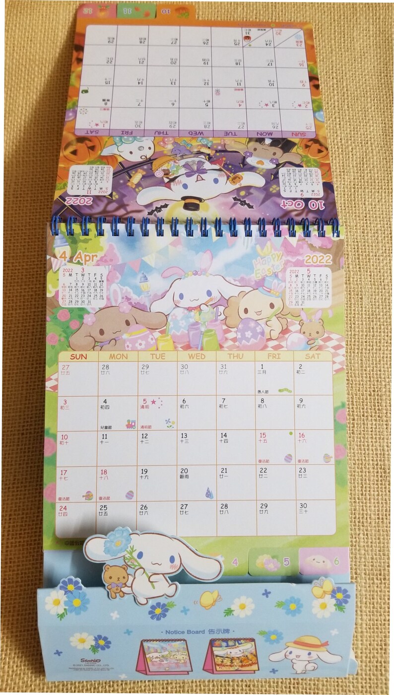 2022 FEATURE Calendar Cinnamoroll Desk Stand up Schedule W/ Etsy