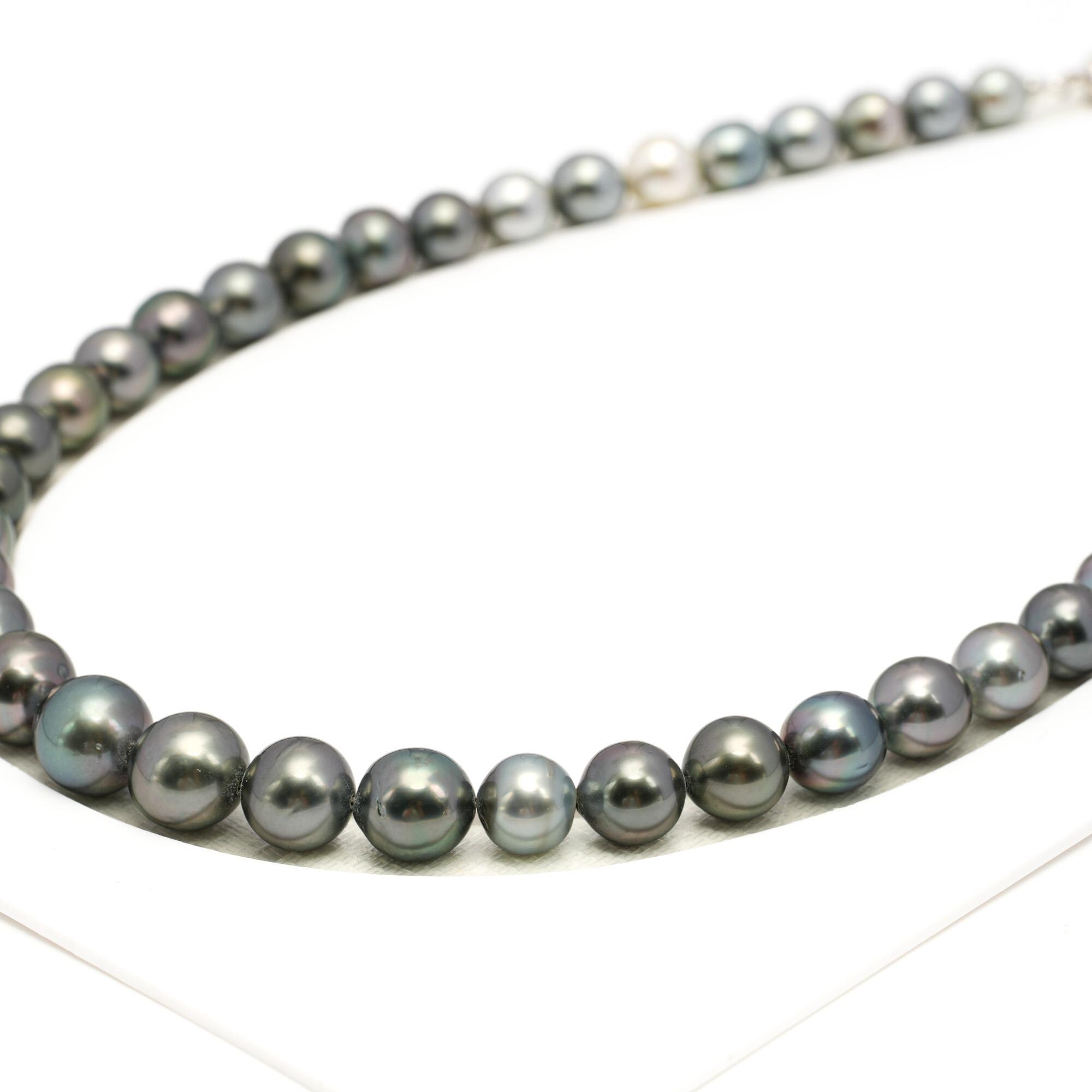 43pcs Mix 8-11mm - SR/NR Aaa/aa Quality Tahitian Pearl Drilled