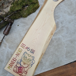 Cutting board, snack board, serving board made of wood - handmade - cutting board - unique - Father&#39;s Day - Mother&#39;s Day - gift - personalisable