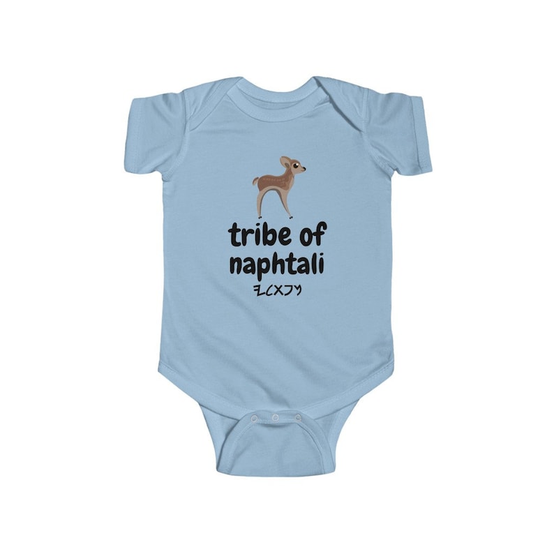Ancient Hebrew Tribe Of Naphtali Deer Symbol Hebrew Israelite Unisex 100/% Cotton Jersey Short-Sleeve Onesie