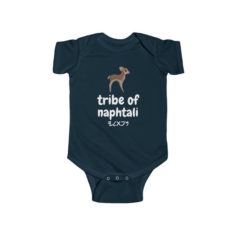 Ancient Hebrew Tribe Of Naphtali Deer Symbol Hebrew Israelite Unisex 100/% Cotton Jersey Short-Sleeve Onesie
