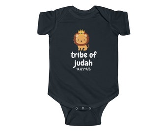 Tribe Of Judah Ancient Paleo Hebrew Bodysuit Lion Symbol Body suit Israelite Unisex Gift 100% Cotton Jersey Infant Baby Toddler Tee T-shirt