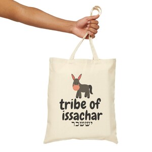 Tribe of Issachar Modern Hebrew Baby Issachar Brew Donkey Hebrew Israelite Gift Kids Toddler 100% Cotton Canvas Tote Bag Black Natural