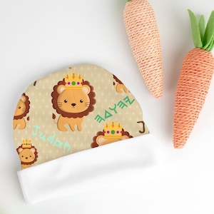 Baby Judah Hat Yahwadah Hat King Lion Hat Ancient Paleo Hebrew Israelite Hat Baby Beanie