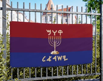 Qam Yasharahla Flag Vinyl Banner Seven 7 Branch Menorah Hebrew Israelite Temple Colors 3 sizes