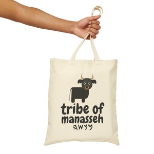 Ancient Hebrew Tribe of Manasseh Paleo Hebrew Baby Manaseh Brew Wild Ox Biblical Unicorn Hebrew 100% Cotton Canvas Tote Bag Black Natural