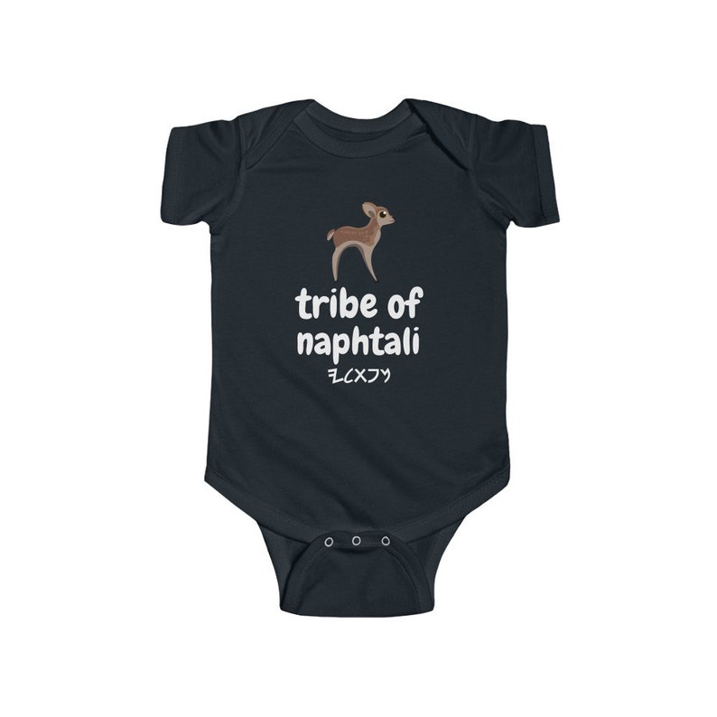 Ancient Hebrew Tribe Of Naphtali Deer Symbol Hebrew Israelite Unisex 100/% Cotton Jersey Short-Sleeve Onesie