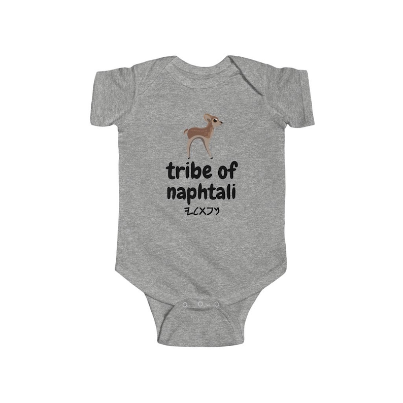 Ancient Hebrew Tribe Of Naphtali Deer Symbol Hebrew Israelite Unisex 100/% Cotton Jersey Short-Sleeve Onesie