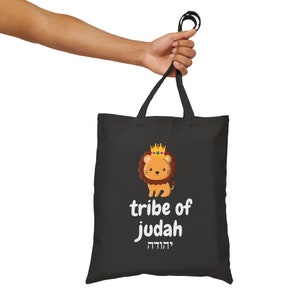 Tribe of Judah Modem Hebrew Baby Judah Baby Brew Lion Hebrew Israelite Gift 100% Cotton Canvas Tote Bag Black Natural