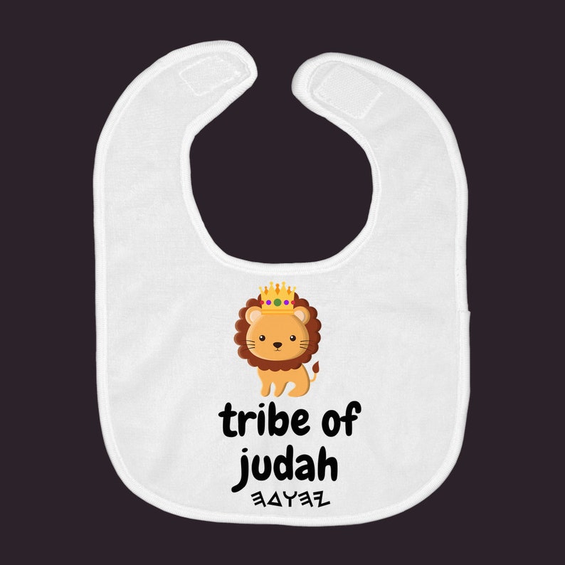 Tribe of Judah Bib King Lion Judah Symbol Bib Unisex Ancient Paleo
