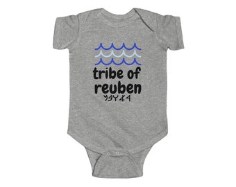 Tribe Of Reuben Ancient Paleo Bodysuit Water Symbol Body suit Hebrew Israelite Unisex Gift 100% Cotton Short-Sleeve Tee T-shirt Baby Toddler