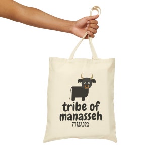 Modern Hebrew Tribe of Manasseh Hebrew Israelite Baby Manaseh Brew Wild Ox Biblical Unicorn Gift 100% Cotton Canvas Tote Bag Black Natural