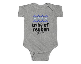 Tribe Of Reuben Modern Hebrew Bodysuit Water Symbol Body suit Israelite Tee T-shirt Unisex Gift 100% Cotton Short-Sleeve Baby Toddler Infant