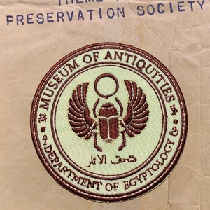 Museum of Antiquities Iron-on Patch