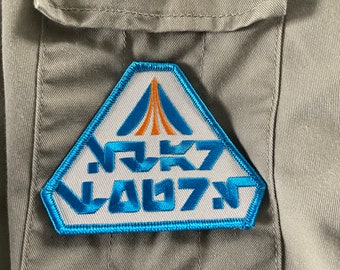 Star Tours Patch 3.5" (Aurebesh)
