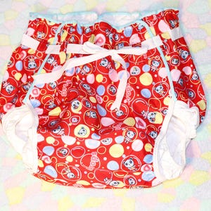 Japanese cloth abdl diaper - Etsy 日本