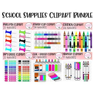 School Supplies Clipart Bundle