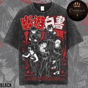 Yu Yu Hakusho Shirt - Etsy