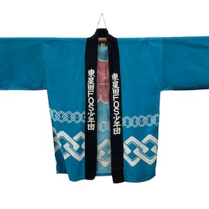 Vintage Japanese Happi Coat: Blue Cotton Festival Kimono, Kanji Print (S-M)