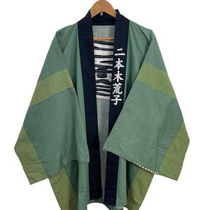 Vintage Japanese Happi Coat | Traditional Festival Kimono Jacket | Green Haori Yukata | Unisex Japan Streetwear |