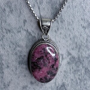 Rhodonite in Sterling Silver Pendant, Rhodonite, Sterling Silver Pendant