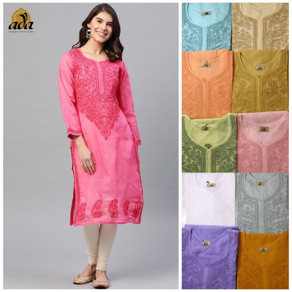 Reet Cotton Chikankari Angarakha Style Kurti – Lucknow Chikan, Readymade Chikan  Kurtis, Kurti Sets, Chikan Suits, – Noorkari