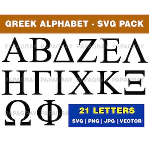 Griechisches Alphabet Pack - 24 Designs | Digitaler Download | Griechisch SVG, Griechenland Alphabet, griechische Buchstaben, Alphabet Vektor, griechische PNG