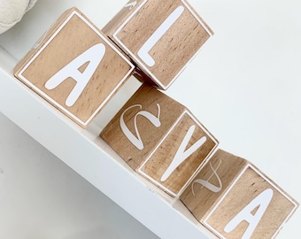 Wooden cube, personalized wooden cube, small personalized vinyl wooden cube, first name wooden cube, animal wooden cube, decorative wooden