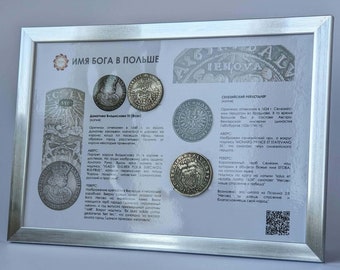 POLAND Coins with the Tetragrammaton / Coins Display / JW Gift / Home Decor  / Wall Decor / Tetragrammaton / Name of Jehovah / Name of God