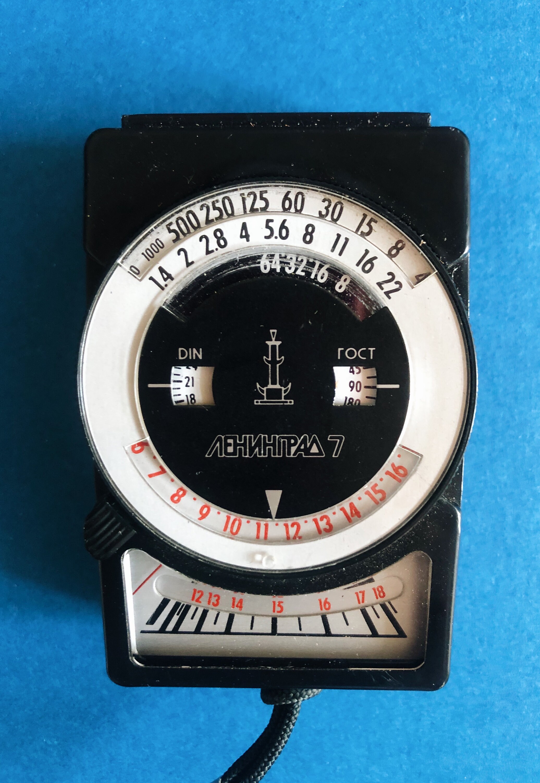 LENINGRAD2 Soviet Russian Analog Selenium Exposure Light Meter