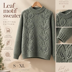 Peut inclure: Un pull tricoté vert sauge avec un motif de feuilles vertical, un col rond côtelé et des poignets côtelés. L'image contient le texte : Viki Knitting, Leaf motif sweater, Knitting pattern, Instant download, Sizes S-XL, English & Russian.