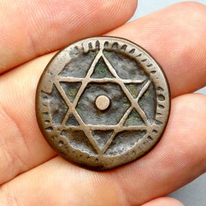 Morocco Coin. 4 Fulus, Sidi Mohammed IV AH 1287 (1870).